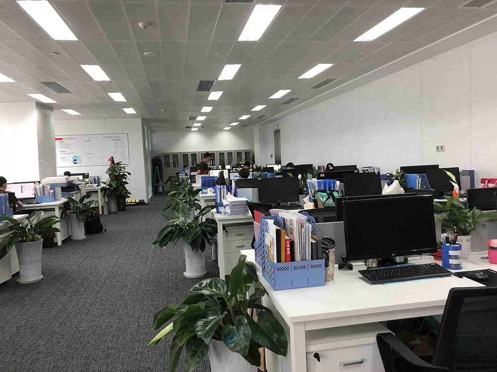 About Us ZHONGAN Industry Co Ltd 